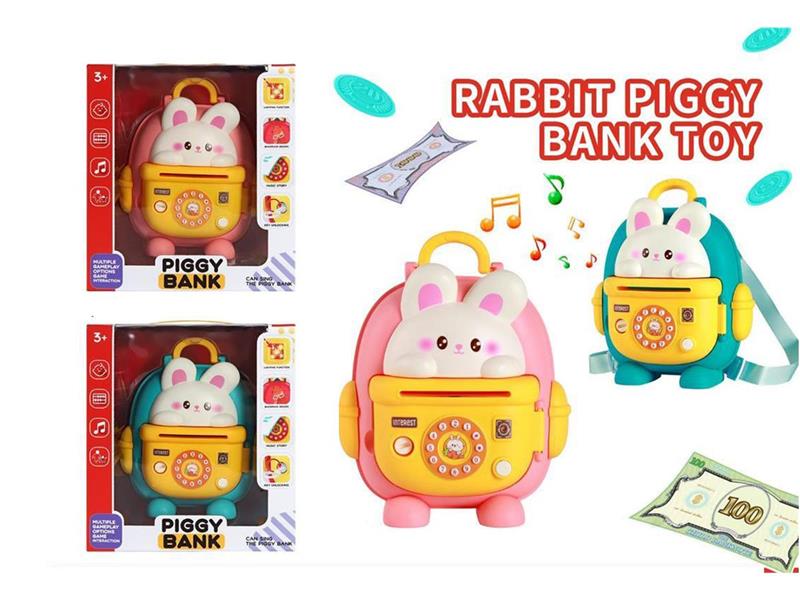 PIGGY BANK